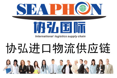 機場貨物報關代理 世界工廠網商務服務助您高效通關