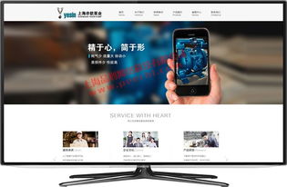 奉賢網(wǎng)站建設(shè)全攻略 從設(shè)計(jì)、開發(fā)到維護(hù)的一站式解決方案